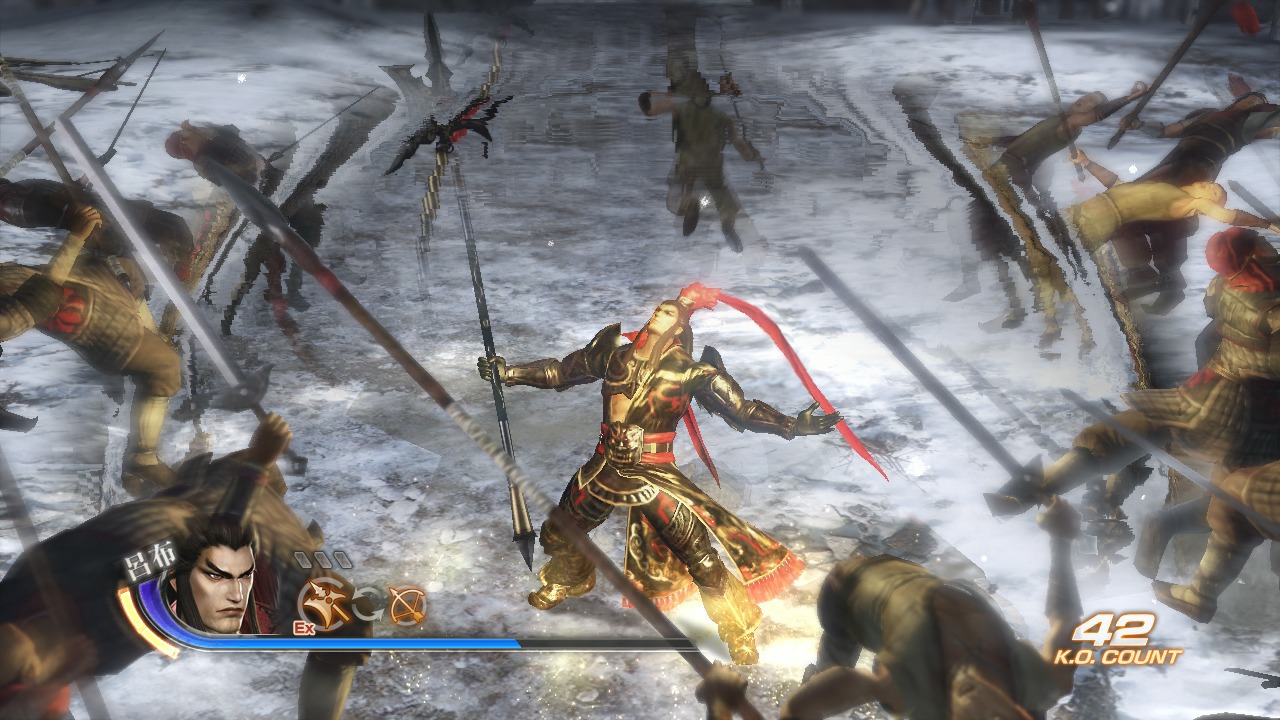 Dynasty Warriors 7